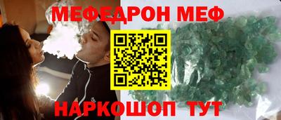 синтетический гашиш Первоуральск