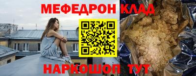 синтетический гашиш Первоуральск