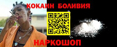 ГАЛЛЮЦИНОГЕННЫЕ ГРИБЫ Пыть-Ях