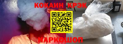ГАЛЛЮЦИНОГЕННЫЕ ГРИБЫ Пыть-Ях