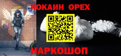 ГАЛЛЮЦИНОГЕННЫЕ ГРИБЫ Пыть-Ях