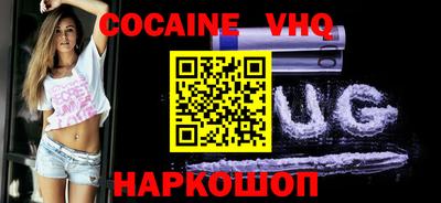 ГАЛЛЮЦИНОГЕННЫЕ ГРИБЫ Пыть-Ях