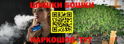 дмт Пенза