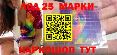 мефедрон VHQ Пугачёв