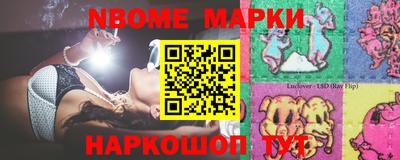 ГАЛЛЮЦИНОГЕННЫЕ ГРИБЫ Пыть-Ях