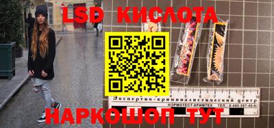 MDMA Premium VHQ Пушкино