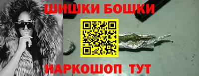 кокаин премиум Партизанск