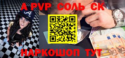 дмт Пенза