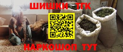 дмт Пенза
