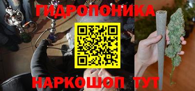 синтетический гашиш Первоуральск