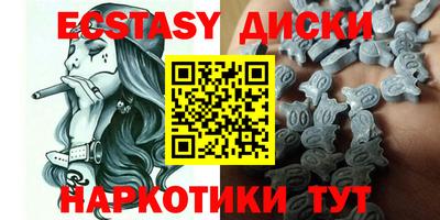 ГАЛЛЮЦИНОГЕННЫЕ ГРИБЫ Пыть-Ях