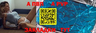 MDMA Premium VHQ Пушкино
