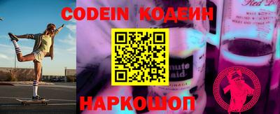 ГАЛЛЮЦИНОГЕННЫЕ ГРИБЫ Пыть-Ях