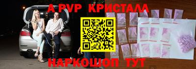 MDMA Premium VHQ Пушкино