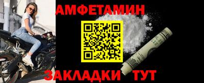 MDMA Premium VHQ Пушкино
