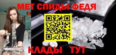 MDMA Premium VHQ Пушкино