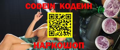 MDMA Premium VHQ Пушкино