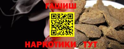 дмт Пенза