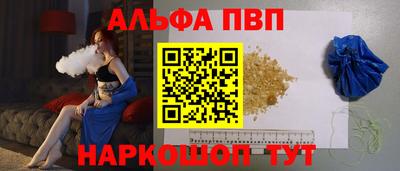 MDMA Premium VHQ Пушкино