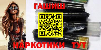 дмт Пенза