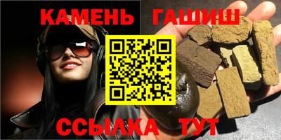 мефедрон VHQ Пугачёв