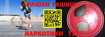 MDMA Premium VHQ Пушкино