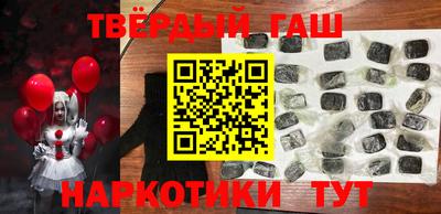 дмт Пенза