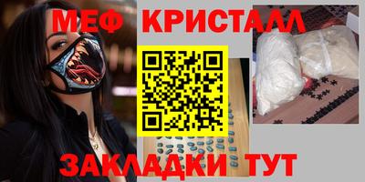 синтетический гашиш Первоуральск