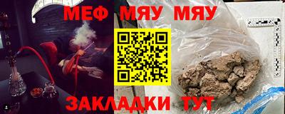 ГАЛЛЮЦИНОГЕННЫЕ ГРИБЫ Пыть-Ях