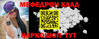 MDMA Premium VHQ Пушкино